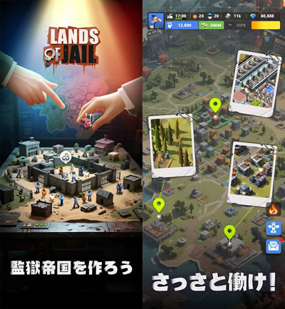 この監獄ほんmoneyすぎんご